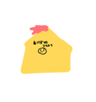 ゆるふわスタンプのお正月（個別スタンプ：13）