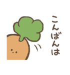 シンプル♪お野菜あいさつスタンプ（個別スタンプ：3）