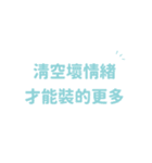 新年と新たな希望 - 実用的なステッカー（個別スタンプ：29）