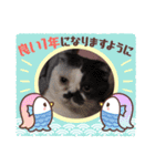 みー様の挨拶（個別スタンプ：16）