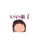 テテーン＆テテコ LINEスタンプ（個別スタンプ：6）