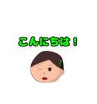 テテーン＆テテコ LINEスタンプ（個別スタンプ：10）