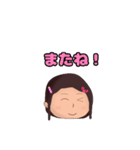 テテーン＆テテコ LINEスタンプ（個別スタンプ：11）