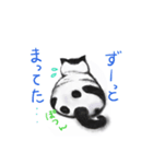 ひにっくねこ（個別スタンプ：6）