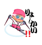 スポーツシリーズNo.24 女子スキーヤー（個別スタンプ：1）