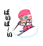 スポーツシリーズNo.24 女子スキーヤー（個別スタンプ：8）