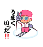 スポーツシリーズNo.24 女子スキーヤー（個別スタンプ：14）