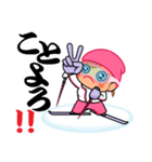 スポーツシリーズNo.24 女子スキーヤー（個別スタンプ：38）