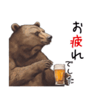 日常でいつでも使えるクマのスタンプ（個別スタンプ：7）