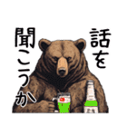 日常でいつでも使えるクマのスタンプ（個別スタンプ：25）