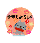 絵本みたいな＊とびだす＊ちびねこのお正月（個別スタンプ：7）