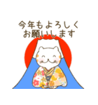 【冬・年末年始】お茶目で明るい犬猫うさぎ（個別スタンプ：5）