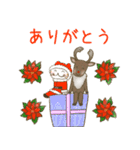 【冬・年末年始】お茶目で明るい犬猫うさぎ（個別スタンプ：18）