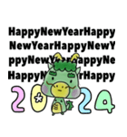 ふわほわ辰年2024（個別スタンプ：1）