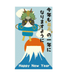【謹賀新年】ハチワレぶーにゃんの年末年始（個別スタンプ：2）