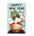 【謹賀新年】ハチワレぶーにゃんの年末年始（個別スタンプ：3）
