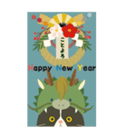 【謹賀新年】ハチワレぶーにゃんの年末年始（個別スタンプ：5）