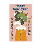 【謹賀新年】ハチワレぶーにゃんの年末年始（個別スタンプ：8）