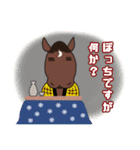 年末年始のお馬さん（個別スタンプ：16）