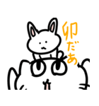 叫ぶねこスタンプ お正月バージョン（個別スタンプ：16）