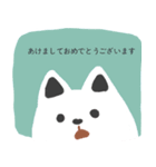 あけおめ白犬（個別スタンプ：1）