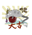 ぷくぷく銀竜 2024あけおめスタンプ（個別スタンプ：5）