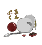 ぷくぷく銀竜 2024あけおめスタンプ（個別スタンプ：7）