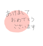 兎→辰（個別スタンプ：1）