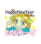 ドラゴンと一緒に楽しい一年を願おう（個別スタンプ：8）