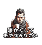 かっこいいビジネスにも使える新年の挨拶（個別スタンプ：9）