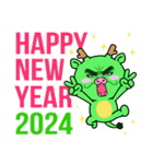 目ヂカラ☆ドラゴン【2024年お正月・辰年】（個別スタンプ：3）