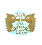 あけおめ！すたんぷ2024（個別スタンプ：9）