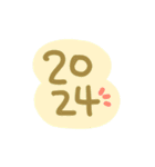 あけおめ！すたんぷ2024（個別スタンプ：23）