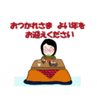 癒し系おばちゃんのスタンプ －2024－（個別スタンプ：7）