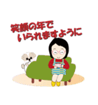癒し系おばちゃんのスタンプ －2024－（個別スタンプ：10）