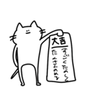 2024年も飲みたいねこ（個別スタンプ：10）