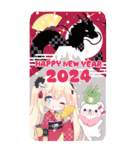 メンヘラっ子 2024【年末年始】（個別スタンプ：9）