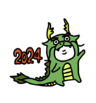 2024年を迎えるもちもち（個別スタンプ：3）