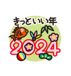 ほっこりガール☆年末年始＆日常2024（個別スタンプ：12）