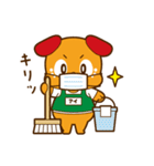 愛犬・アイくん 第二弾（個別スタンプ：4）