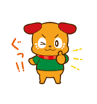 愛犬・アイくん 第二弾（個別スタンプ：19）