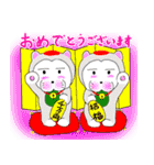 にゃんこのふじおくん15（個別スタンプ：8）