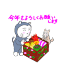 にゃんこのふじおくん15（個別スタンプ：9）