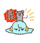 いんりちゃんのお正月スタンプ（個別スタンプ：1）