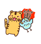 いんりちゃんのお正月スタンプ（個別スタンプ：3）