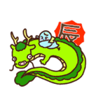いんりちゃんのお正月スタンプ（個別スタンプ：5）