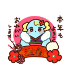 いんりちゃんのお正月スタンプ（個別スタンプ：13）