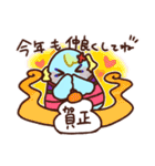 いんりちゃんのお正月スタンプ（個別スタンプ：18）