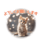 【年末年始＆冬】毎年使える猫スタンプ1（個別スタンプ：28）