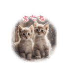 【年末年始＆冬】毎年使える猫スタンプ1（個別スタンプ：30）